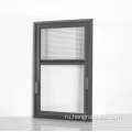 Стеклянное окно слепые между двойным стеклом